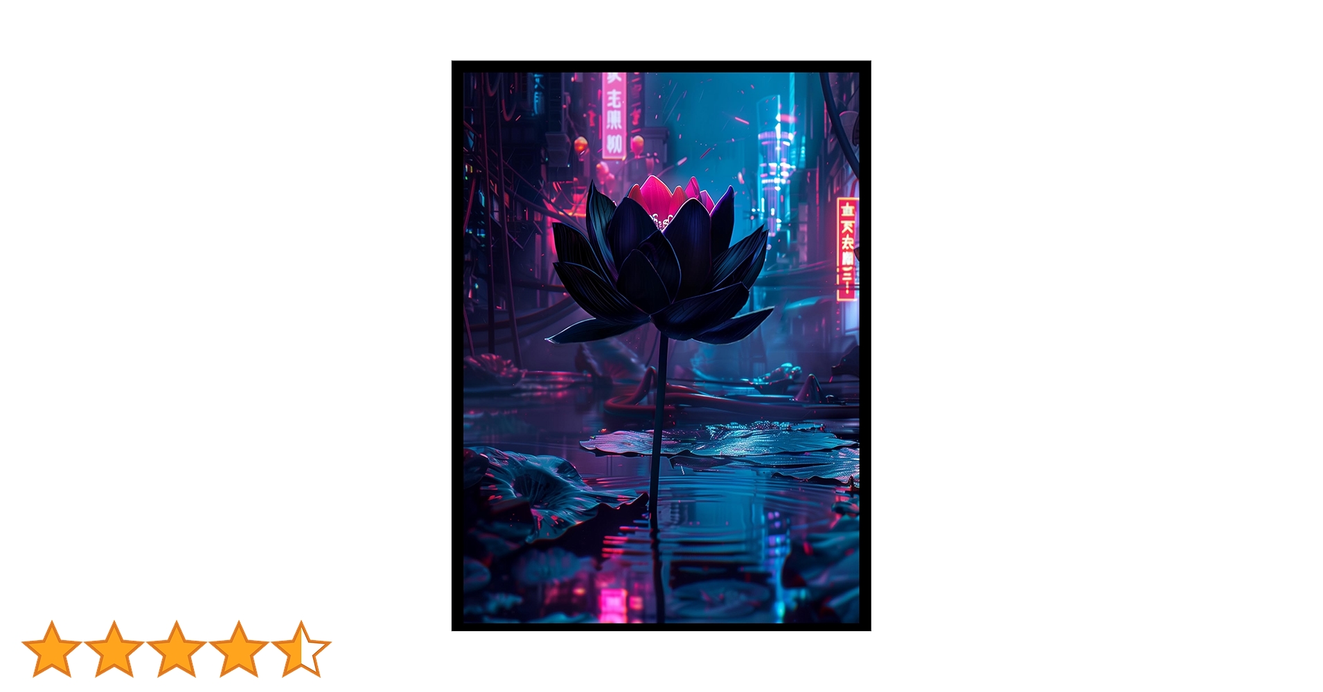 Amazon.co.jp: (サイバーパンクブラックロータス) - 100ct